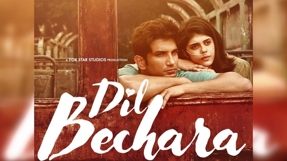 Dil bechara full online movie
