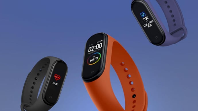 Mi band 2025 new launch