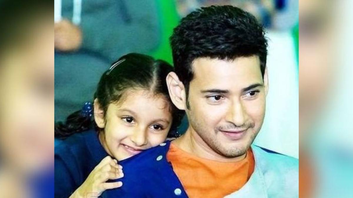 Mahesh Babu's daughter Sitara shares video of her swimming race with dad. Watch