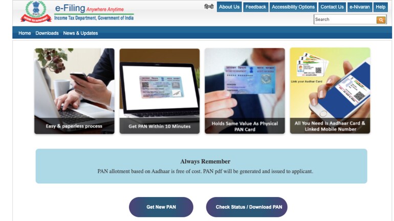 E Pan Know The Application Process In Simple Steps Information News