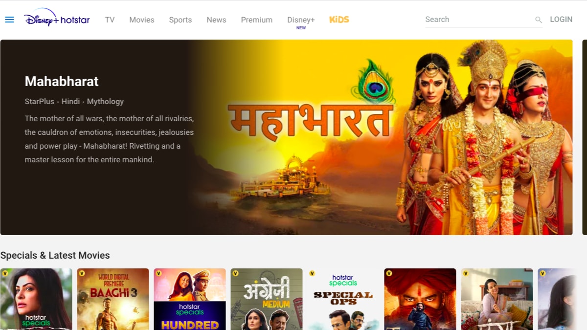 How to watch disney hotstar on tv