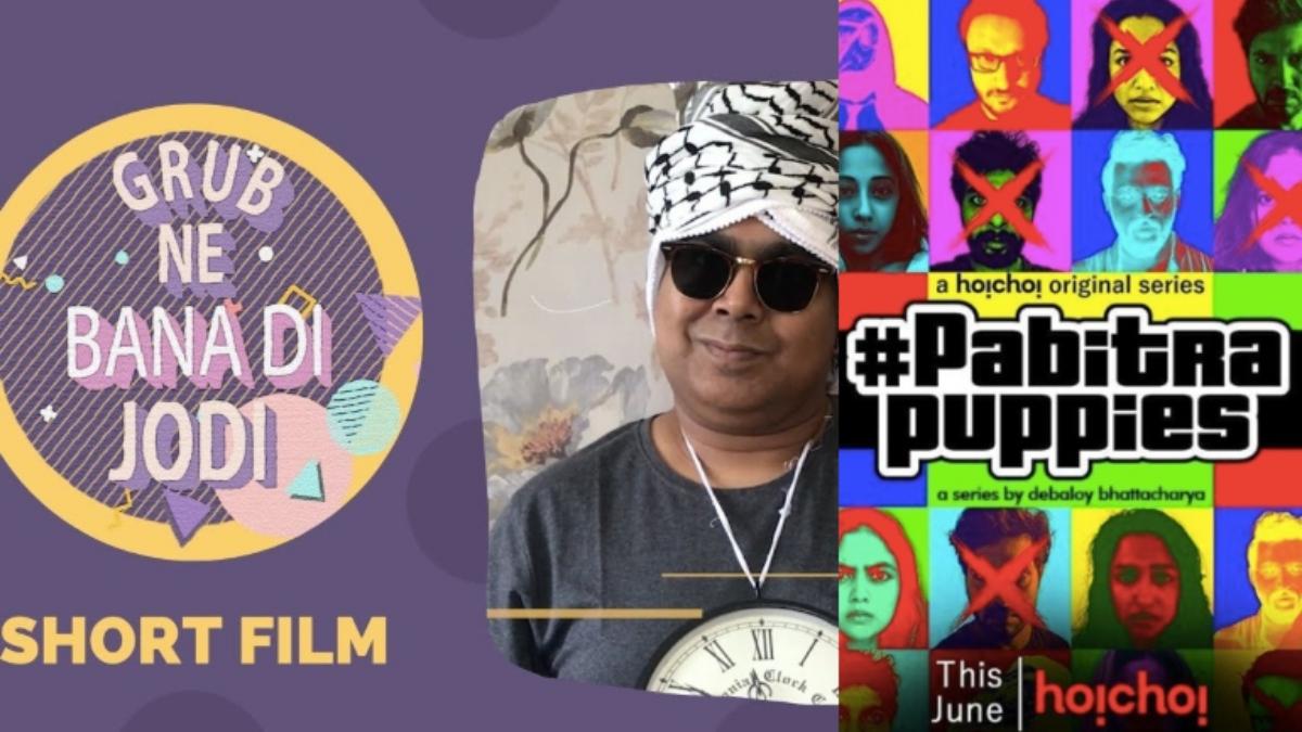 Grub Ne Bana Di Jodi to Pabitra Puppies, Bengali directors create innovative content at home