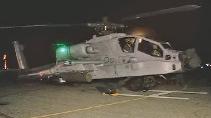 Air force nere sales opache