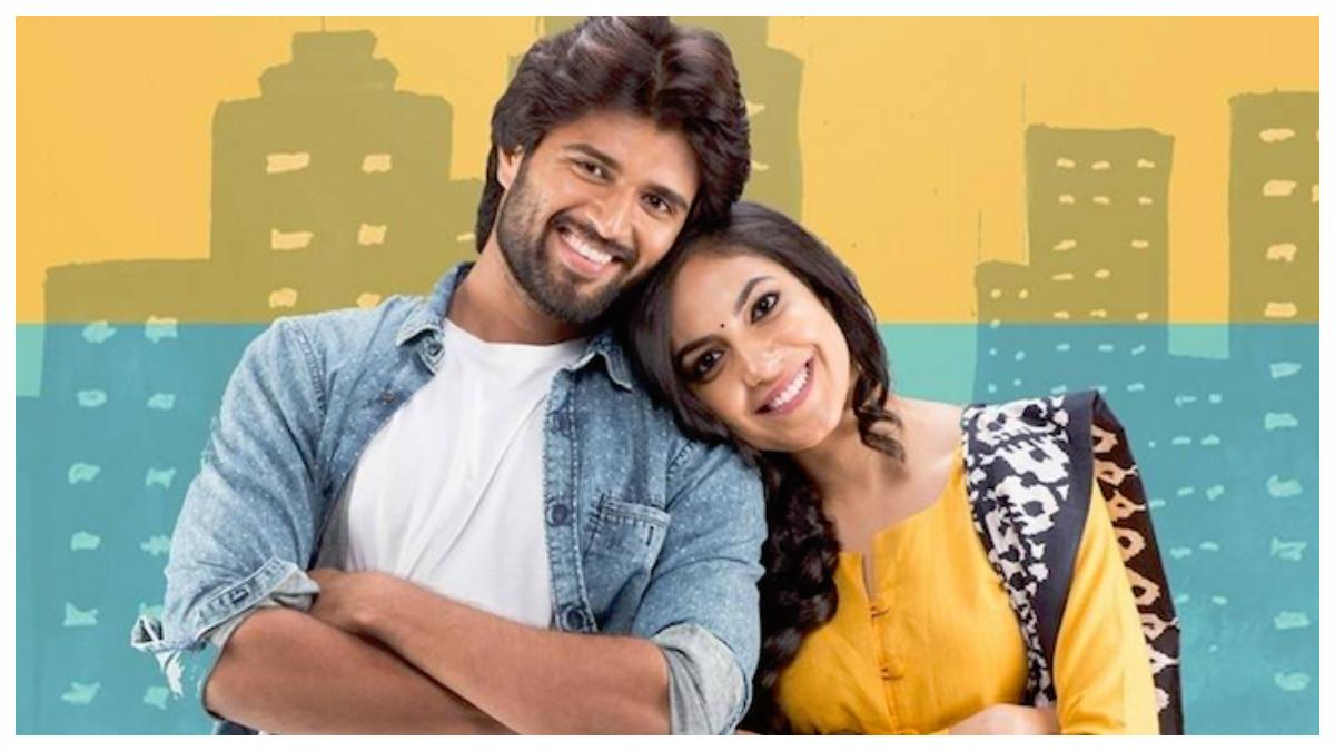 Ritu Varma celebrates 4 years of Pelli Choopulu, pens an emotional note - Movies News