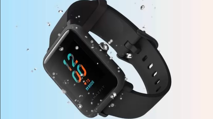 Huami Amazfit BIP S Lite launched in India under Rs 4000 All you need to know
