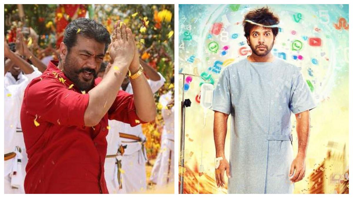 Ajith's Viswasam and Jayam Ravi's Comali to re-release in Malaysia on July 9