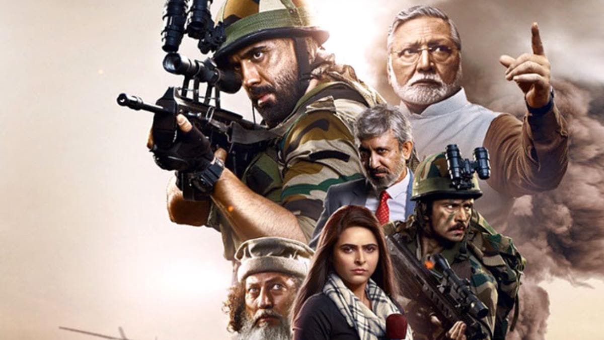 Avrodh The Siege Within Review Neeraj Kabi Amit Sadh go back to