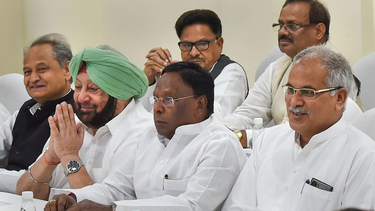 Chief ministers Amarinder Singh, Baghel, Gehlot, Narayanasamy back Gandhis for Congress leadership