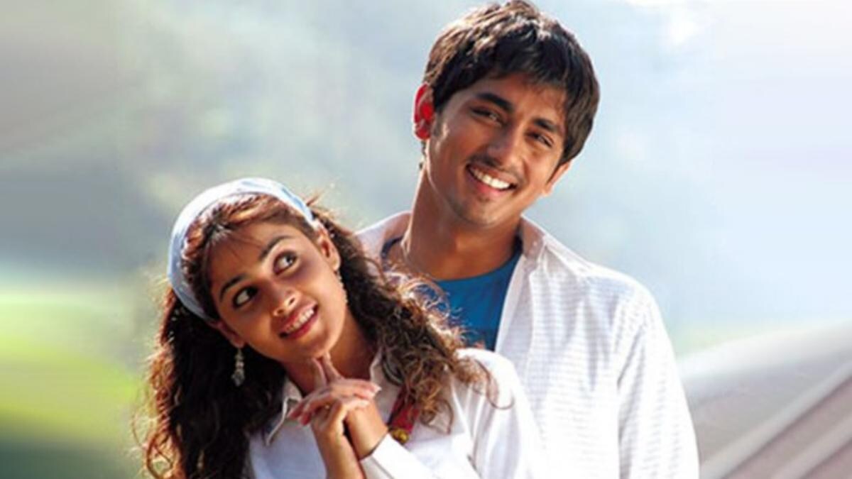 Genelia D'Souza has virtual Bommarillu reunion with Siddharth. Watch video  - Movies News