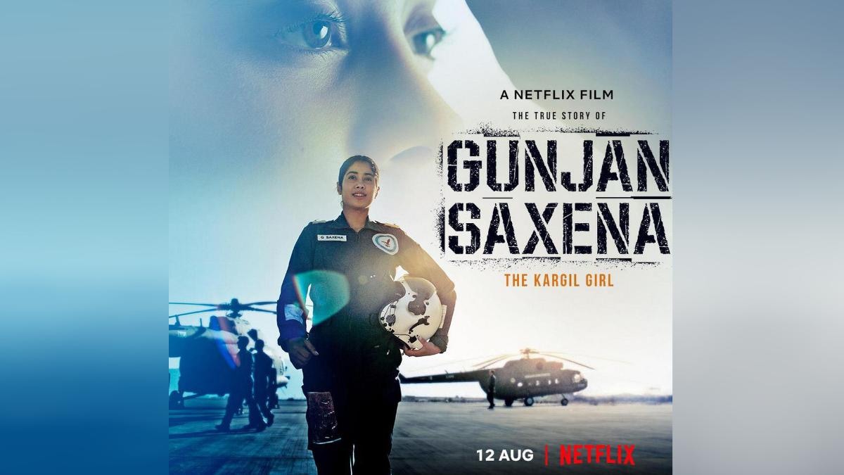 How Gunjan Saxena The Kargil Girl flew into controversy