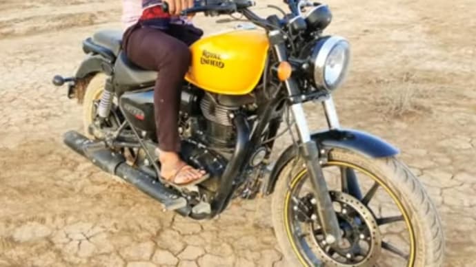 Royal enfield meteor online 350 price