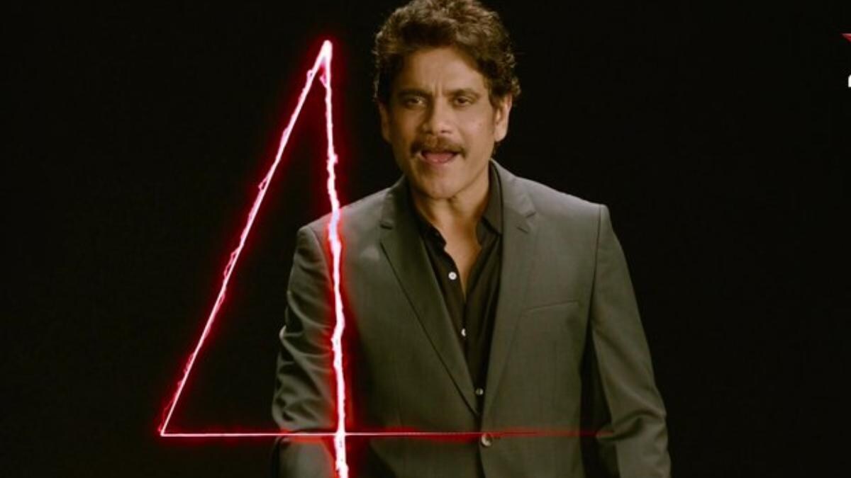 Bigg Boss Telugu Season 4 New Promo Out Nagarjuna Promises Entertainment Television News