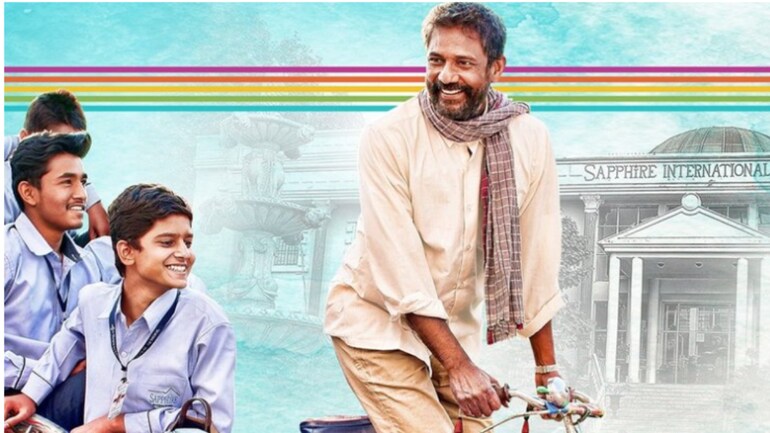 Pareeksha The Final Test review: Adil Hussain scores full marks in ...