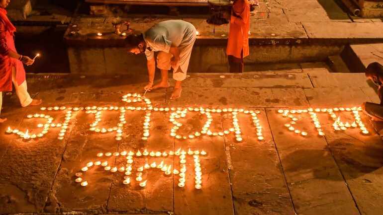 Get Ayodhya Ram Mandir Diwali Pic Pics