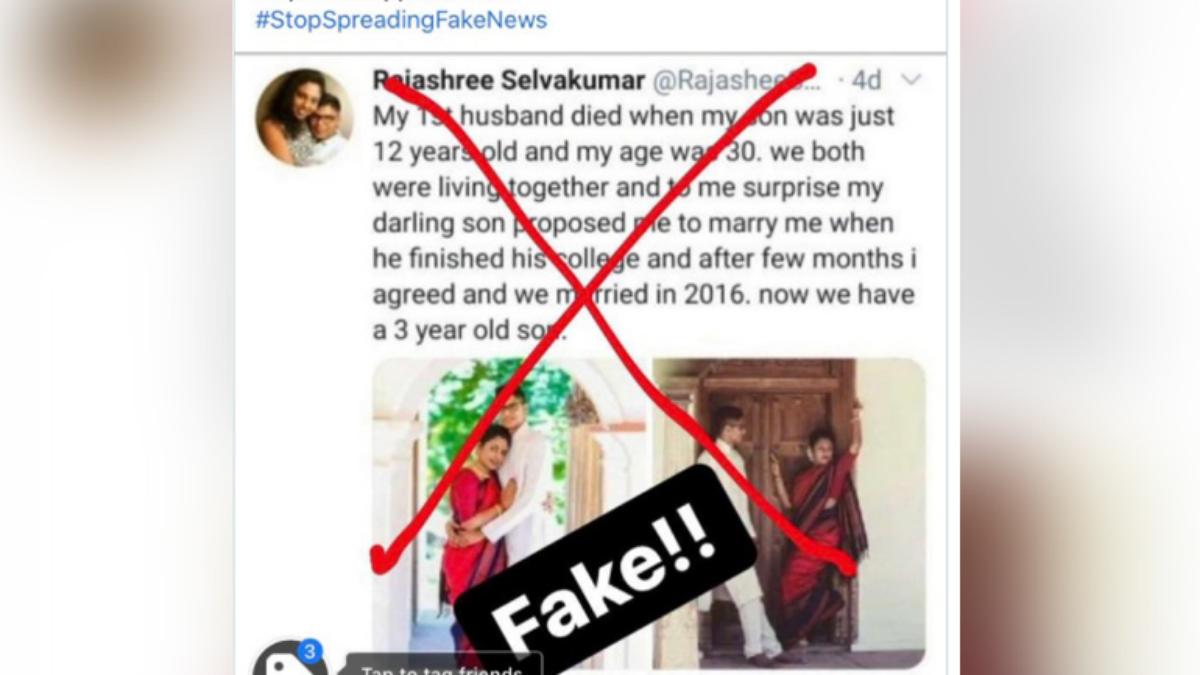 Fact Check Here S Truth Behind Viral Story Of Incestuous Marriage Between Son And His Mother Fact Check News