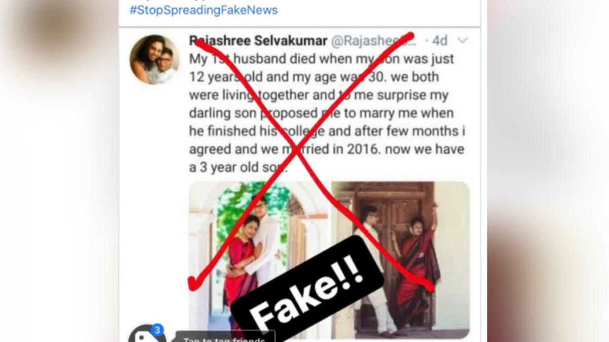 Fact Check Heres truth behind viral story of incestuous marriage between son and his mother photo