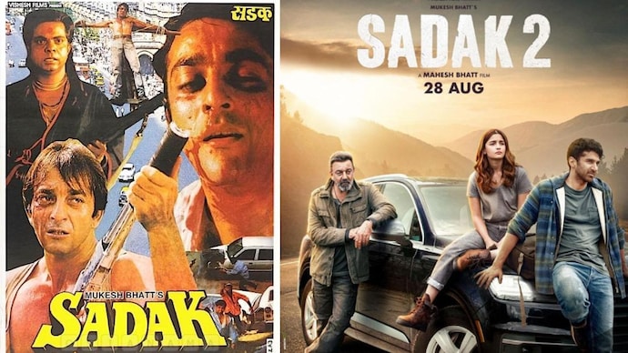 Sadak 2 trailer deals