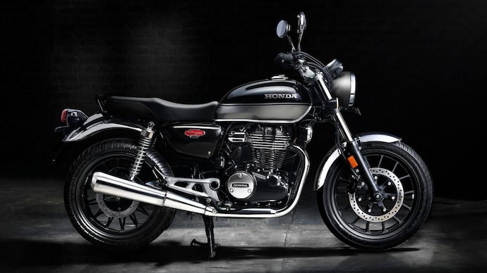 Honda online cb350 ness