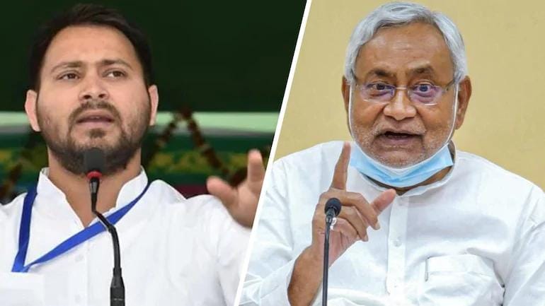Bihar news Bihar news