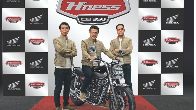 Honda H'ness CB350 bookings open, deliveries to start from October 17 - Auto News