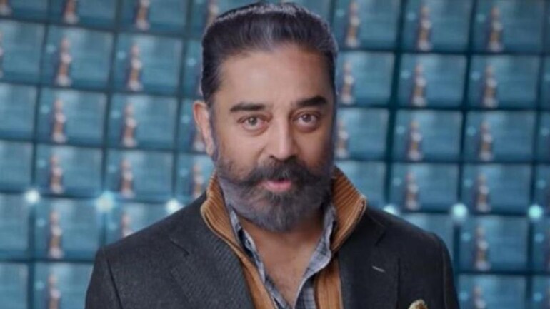 Kamal Haasan S Bigg Boss Tamil Season 4 To Premiere On October 4 Television News