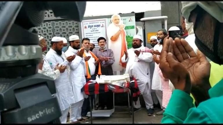 Fact Check The Truth About Tablighi Jamaat Celebrating Pm Modi S Birthday Inside Nizamuddin Markaz Fact Check News Fact Check The Truth About Tablighi Jamaat Celebrating Pm Modi S Birthday Inside Nizamuddin Markaz Fact Check News