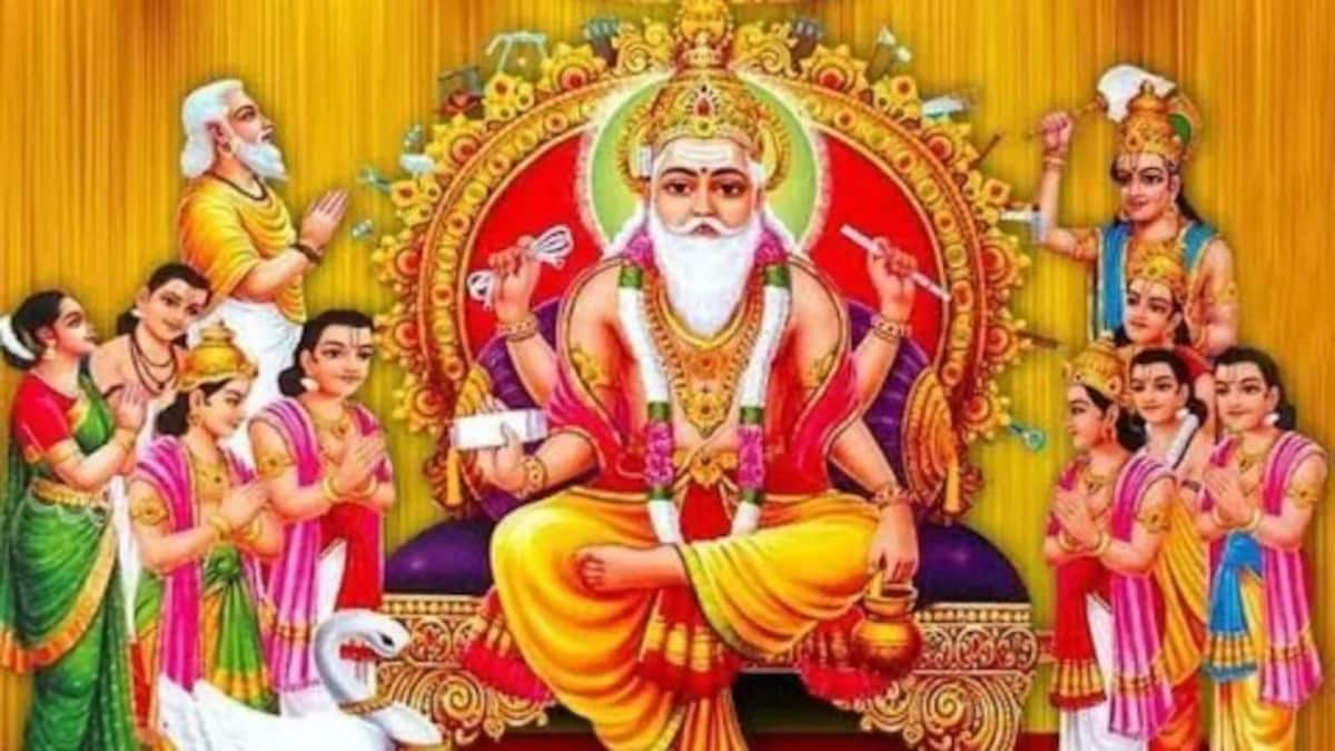 Vishwakarma Puja 2020 Date Puja Timings And Significance Information News