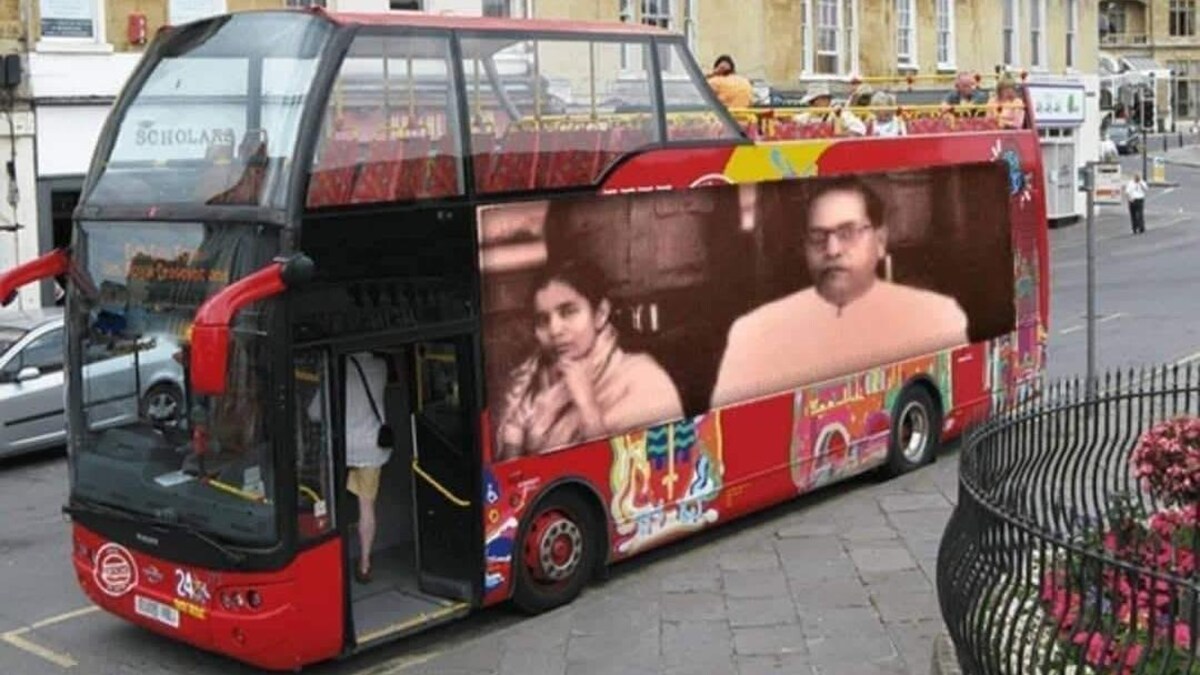 Fact Check This Image Of Ambedkar On A Bus In The United States Is Morphed Fact Check News