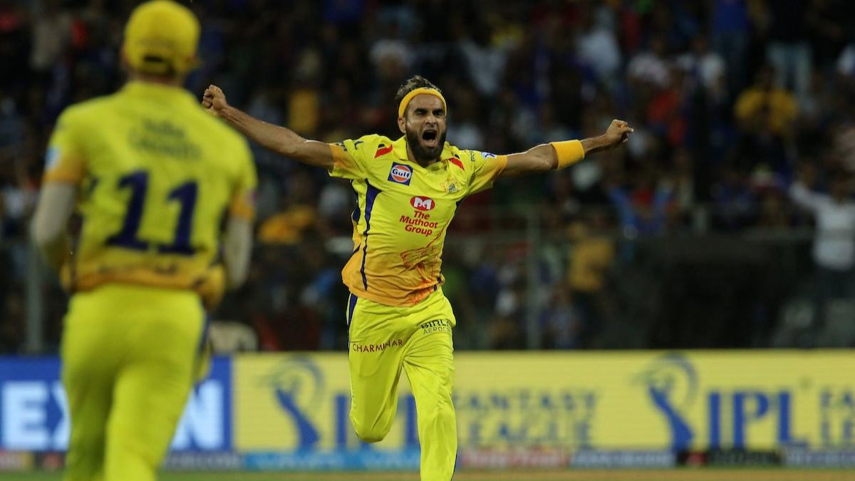 IPL 2020: Ran out of the ground and ended up on the road once - CSK