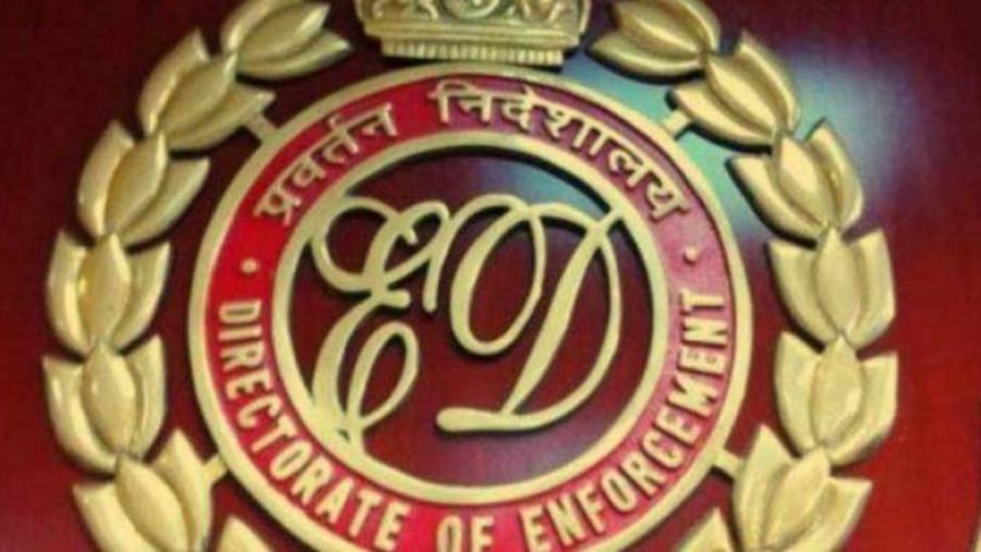 ED attaches properties worth Rs 82.83 crores in a bank fraud case