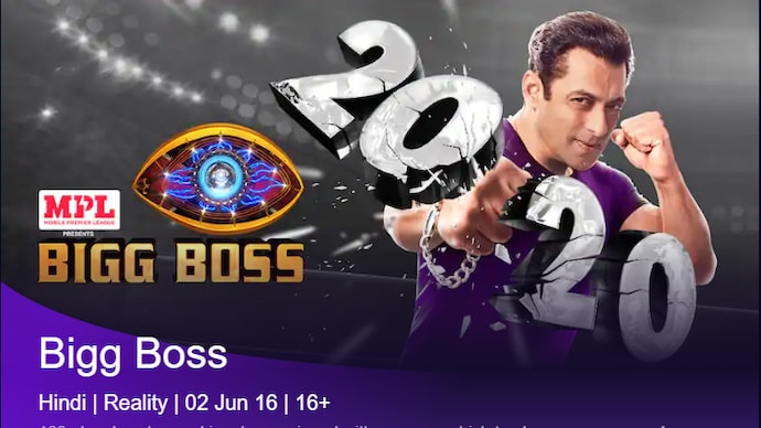 How to watch Bigg Boss 14 on Voot India Today