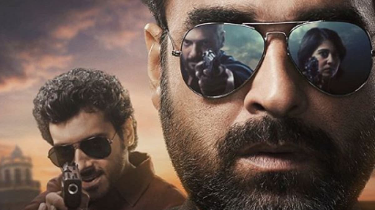 Mirzapur season 2 watch discount online amazon prime