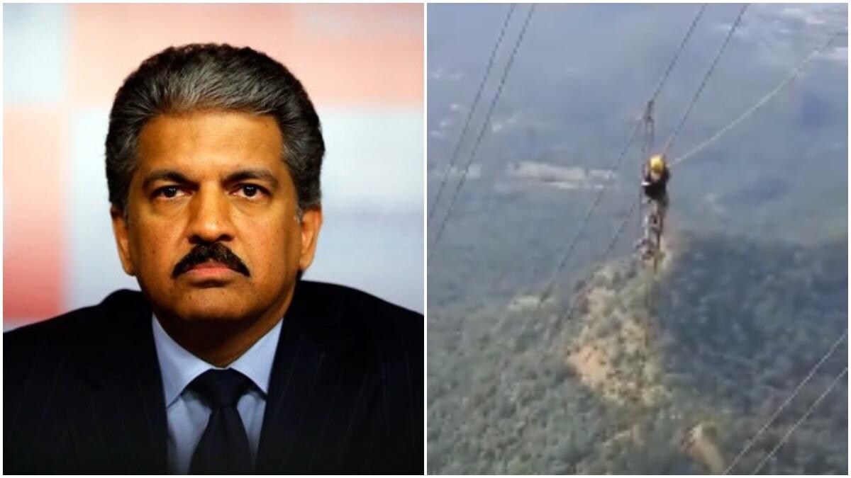 Mumbai Power Cut Anand Mahindra Applauds High Wire Daredevils In New Post Read Trending News News