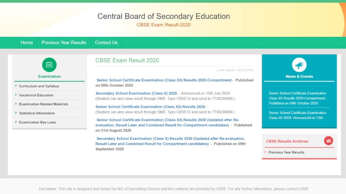 Cbse online result site