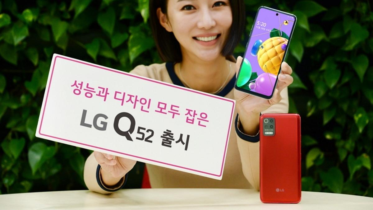 LG Q52 with 48MP quad cameras, big display launched for about Rs 21,500