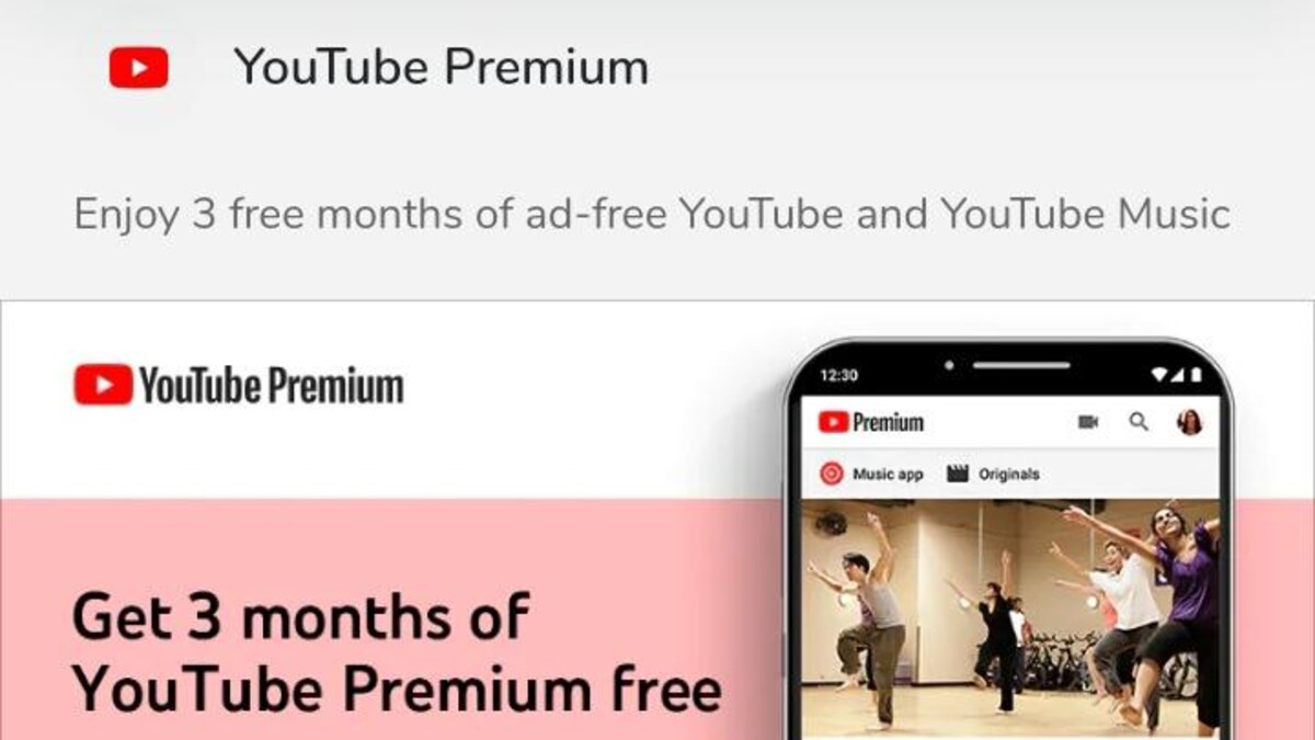 Airtel Users Can Avail Free Youtube Premium Subscription For 3 Months Here Is How Technology News Airtel Users Can Avail Free Youtube Premium Subscription For 3 Months Here Is How Technology News