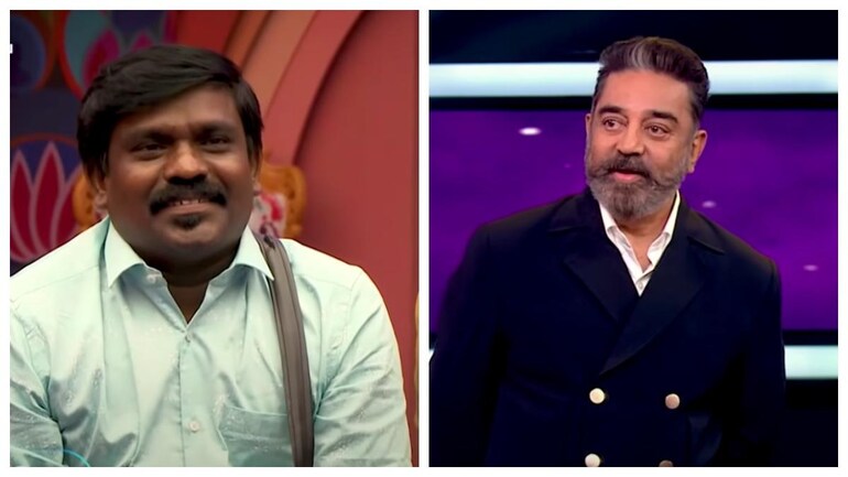 பிக்பாஸ் வாரம் 4 வேல்முருகன் வெளியேற்றப்பட்டார்!! 1 பிக்பாஸ்