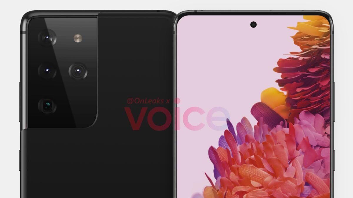 Samsung Galaxy S21 Ultra Gets Nfc Certification Likely To Launch In January 21 Technology News Samsung Galaxy S21 Ultra Gets Nfc Certification Likely To Launch In January 21 Technology News