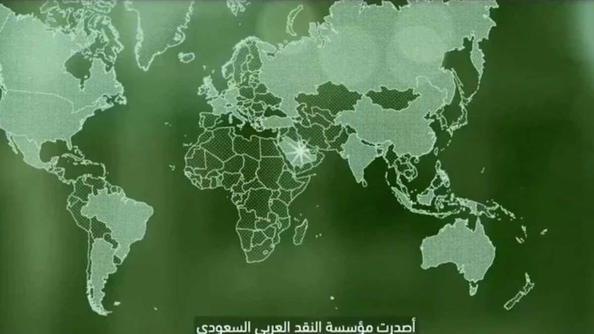 Exclusive India Saudi Arabia Resolve Incorrect Map Issue Ahead Of G20 Summit Riyadh Withdraws Banknote India News Leaked Nautical Map Of The Planet 2022