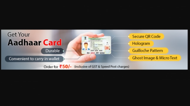 how to order aadhaar pvc card with registered mobile