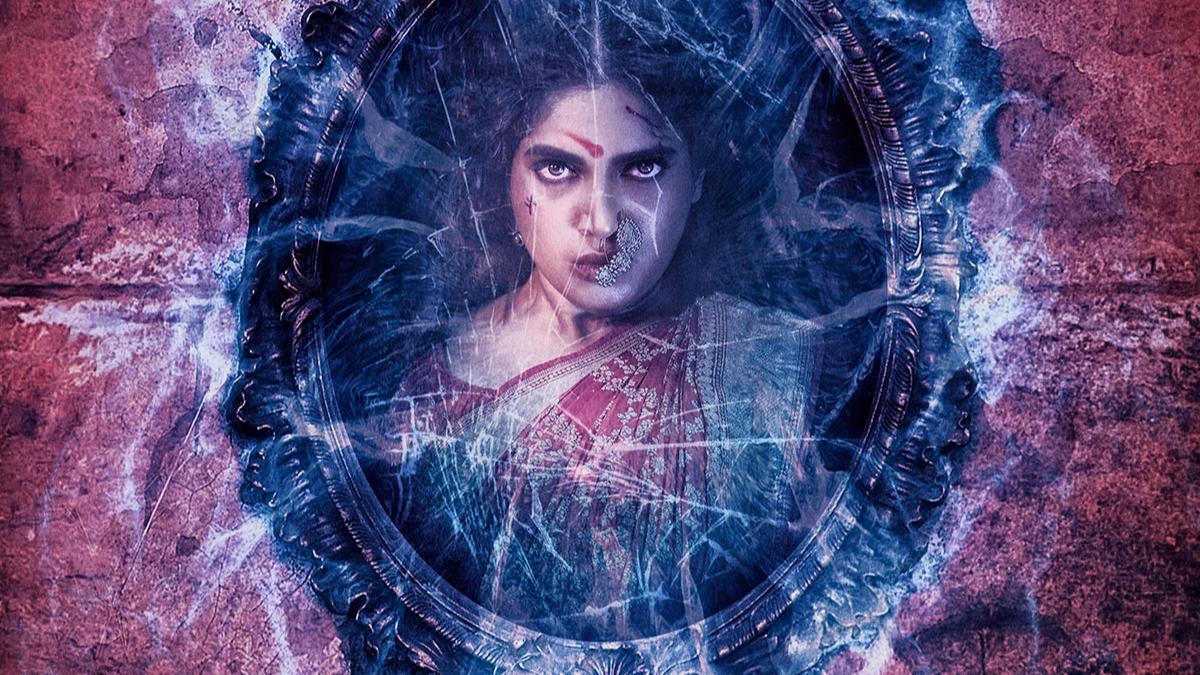 Bhumi Pednekar's Durgavati is now Durgamati, Akshay Kumar announces with new poster