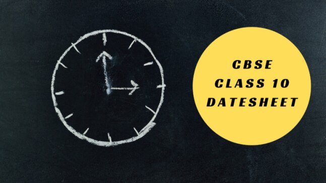 CBSE Class 10 Datesheet 2021 released: Check exam dates for CBSE Class 10 board exam 2021 here - Vimarsana News