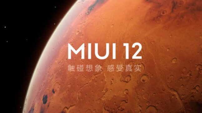 Xiaomi begins MIUI 12.5 closed beta registrations: Here are the phones that will get the update - Vimarsana News