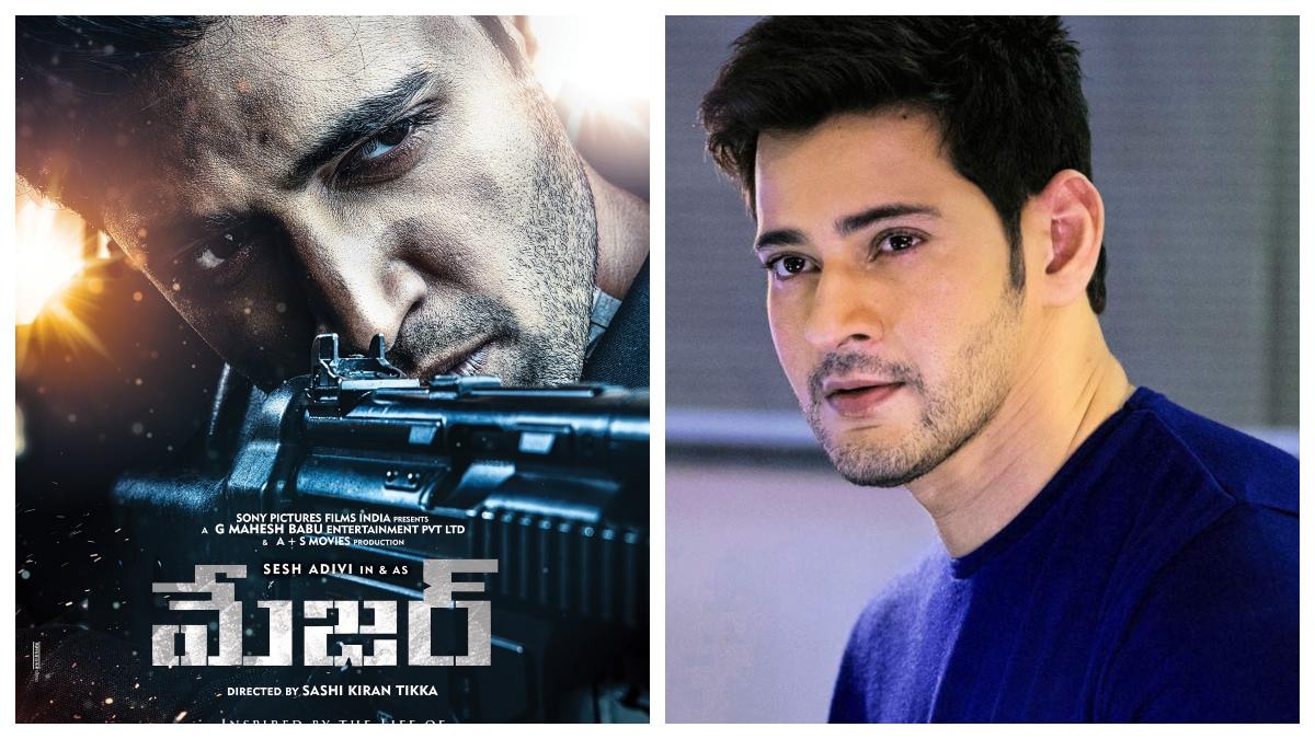 Mahesh Babu wishes Adivi Sesh happy birthday with Major first-look ...