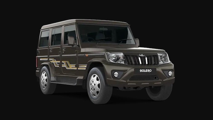 Bolero top model colour sales