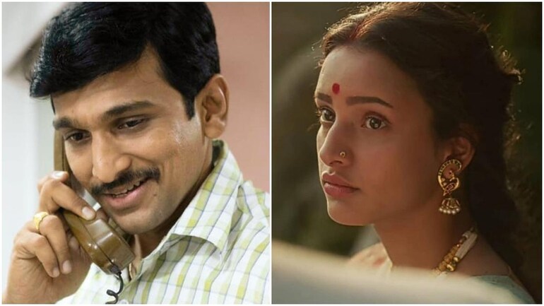 Pratik Gandhi, Tripti Dimri and others left us impressed with their performances in 2020.