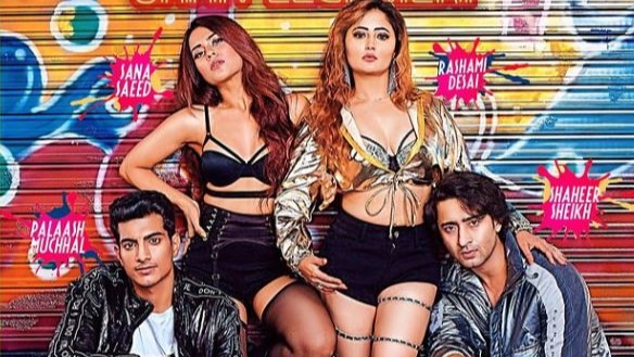 Rashami Desai, Shaheer Sheikh, Sana Saeed in Ab Kya Jaan Legi Meri. New poster