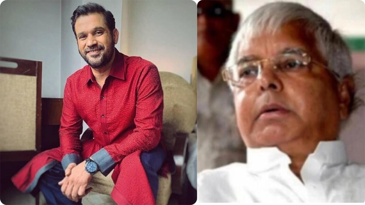 Tumbbad actor Sohum Shah to play Lalu Prasad Yadav in political drama Maharani - Binge Watch News