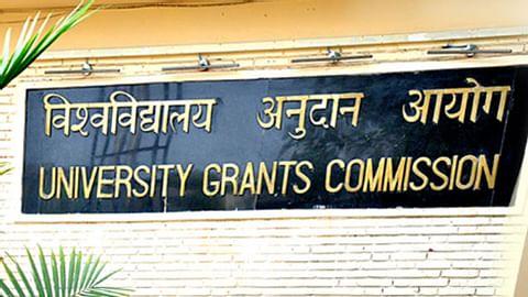 UGC to offer 78 UG, 46 PG courses through SWAYAM platform in January 2021