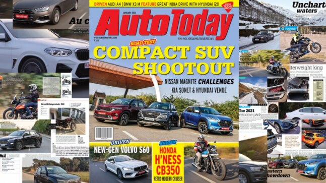 AUTO TODAY January 2021 issue now available for FREE DOWNLOAD - Vimarsana News